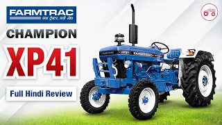 Farmtrac Champion XP 41 | Farmtrac Champion 42 HP | Features, Price, Full Review | Farmtrac Ki Video