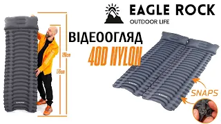 Надувний туристичний килимок каремат Eagle Rock 40DNylon TPU XL надувний матрац для намету Огляд