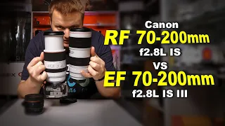Обзор-сравнение Canon RF 70-200mm f2.8L IS vs EF 70-200mm f2.8L III
