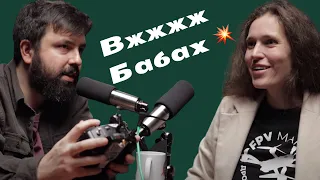 Юлія Мироненко про «Народний FPV», їх збірку і взагалі про фпв-дрони