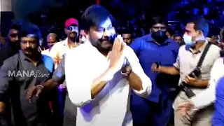 Megastar Chiranjeevi Entry @ May Day Cinekarmikothsavam 2022 | Manastars