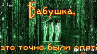 ... НЕ ПАЛИЛСЯ--автор Сола Монова