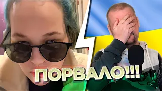 🔥ПОРВАЛО! Распаковка "мышебратки". Чат рулетка. Украина Обетованная