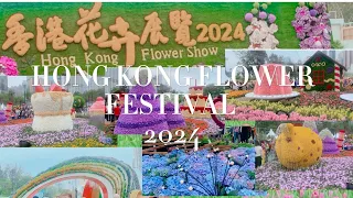 CREATIVE FLOWER FESTIVAL 2024//hyper juliet’s channel