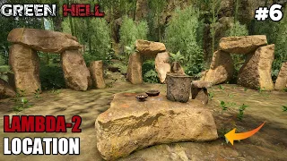 FINALLY, I HAVE REACHED THE LAMBDA-2 LOCATION | GREEN HELL GAMEPLAY #6 | IN HINDI