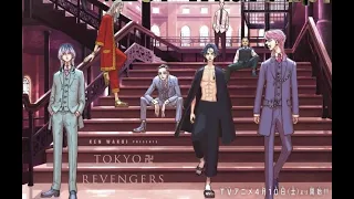 Tokyo Revengers Chapter 196 - Bonten Introduction