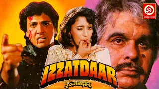 Izzatdaar Full Movie - इज्जतदार (1990) - Govinda - Madhuri Dixit -Dilip Kumar- Asrani - Anupam Kher