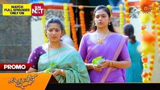 Kaliveedu - Promo | 22 April 2024 | Surya TV Serial