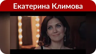 «Чего плачем?»: поклонники Климовой обеспокоены снимком актрисы в слезах