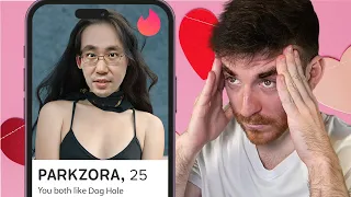 I hired a "lawyer" to review my viewers dating profiles