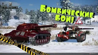 WORLD OF TANKS СТРИМ WOT ТАНКИ ФАРМ СЕРЕБРА НА ЛИНИИ ФРОНТА