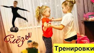 Разминка-ОФП-заминка!!! Классные, простые и нужные упражнения для спортсмена! Плохое настроение 😒