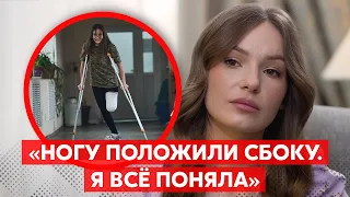 Потерявшая ногу на фронте 19-летняя Руслана Данилкина об ампутации и фантомных болях