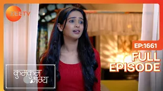 Ranbir और Prachi खोये एक दूसरे के खयालो में! | Kumkum Bhagya | Full Ep 1661 | Zee TV | 7 Sep 2020