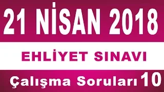 21 Nisan 2018 Ehliyet Sınavı Çalışma Soruları - 10