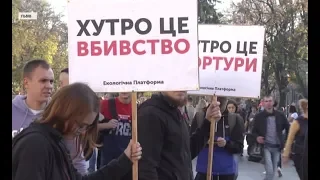 Подивись в очі своїй шубі: антихутряний марш у Львові - реакція людей