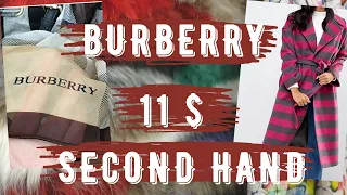 11💲СУМКА BURBERRY 2💲ШЕЛК KOOKAI 36💲 NEW BALANCE ПРИМЕРКА СЕКОНД ХЕНД SECOND HAND