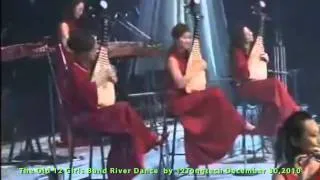 The Old 12 Girls Band 女子十二乐坊 Riverdance 大河之舞 in RED