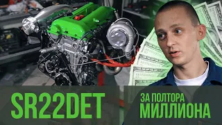 Собрали наш жирный SR22DET на атмосферном блоке SR20