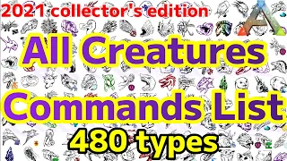 ARK All Creatures Commands List 2021 PC/PS4