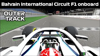 Bahrain International Circuit - Outer Track F1 onboard