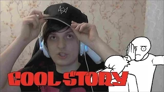 Cool story от Wycca #1 ● Вот есть же дауны бл*ть!