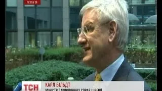 ЄС стурбований  перебігом останніх подій в Києві