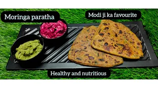 Moringa Paratha/ drumstick Paratha Recipe/ Nutritious breakfast |modi's moringa paratha recipe