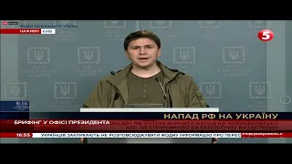 5Е. Спутник Astra 4A. Украинские каналы сняли кодировку. 24.02.2022