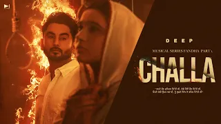 Challa - Deep | Black Virus | Latest Punjabi Song 2024 | Punjabi Sad Song | Fandha Part 1