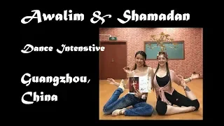 Awalim & Shamadan | Guangzhou, China | Dance Workshop with Shining