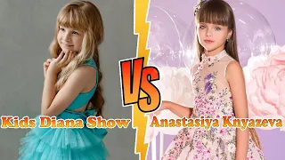 Kids Diana Show VS Anastasiya Knyazeva Transformation 👑 New Stars From Baby To 2023