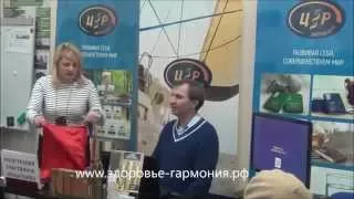 Розыгрыш подарков в офисе после презентации 07 11 15