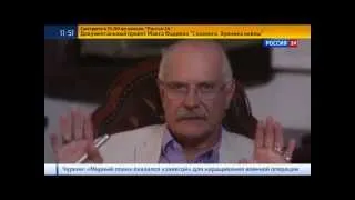 Бесогон ТВ  12.07.2014