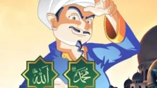 @IslamPopuler Can Akinator Guess Allah & Prophets #islamicstatus #akinator #muslim #trendingvideo