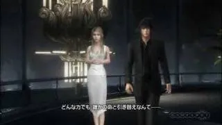 Final Fantasy Versus XIII NEW OFFICIAL TRAILER (HD)