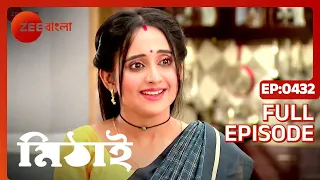 Mithai - Bangla TV Serial - Full Ep 432 - Soumitrisha Kundu, Adrit Roy - Zee Bangla