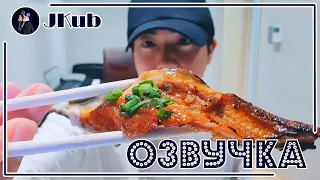 [РУС ОЗВУЧКА JKub] ДЖИН КУШАЕТ Трансляция Vlive | BTS Eat Jin 2020.07.10.