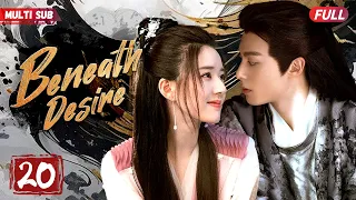 Beneath Desire❤️‍🔥EP20 | #zhaolusi #xiaozhan | She's abandoned by fiance but next her true love came
