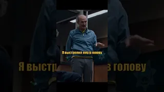 Ты писец как похож на киллера 😂 #фильм #кино