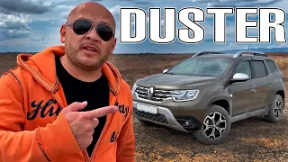 Новый Рено Дастер Обзор Renault Duster 2021