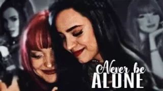 «Never be alone» // Mal & Evie  [Disney Descendants]