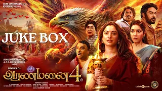 Aranmanai 4 - Jukebox | Sundar.C | Tamannaah | Raashii Khanna | Hiphop Tamizha