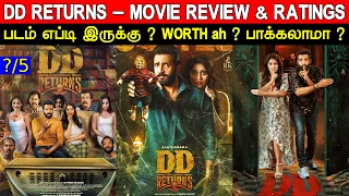 DD Returns - Movie Review & Ratings | Padam Worth ah ?