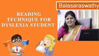 How to improve reading skills of Dyslexic child | Reading Technique for Dyslexia student