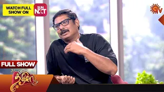 Vanakkam Tamizha with - Manoj Bharathiraja Full Show | 26 Sep 2023 | Sun TV