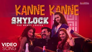 KANNE KANNE BAR DANCE  | SHYLOCK VIDEO SONG | MAMMOOTTY | GOPI SUNDAR | AJAI VASUDEV