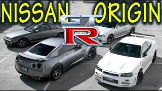 ★ Nissan GTR History : Everything YOU need to know! ★