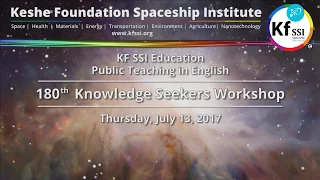 180th Knowledge Seekers Workshop, Thursday, July 13, 2017