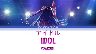 YOASOBI - Idol「アイドル」Lyrics Video [Kan/Rom/Eng] Oshi no Ko (推しの子) OP  | 1 HOUR TOP 50 日本